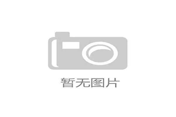 盘点中超联赛最奇葩十件趣事 盘点中超联赛最奇葩十件趣事