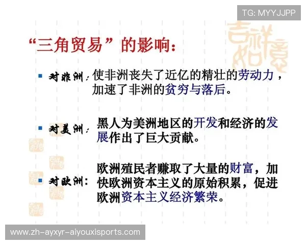 火箭队传奇球员张伯伦的历史贡献介绍 火箭队传奇球员张伯伦的历史贡献介绍