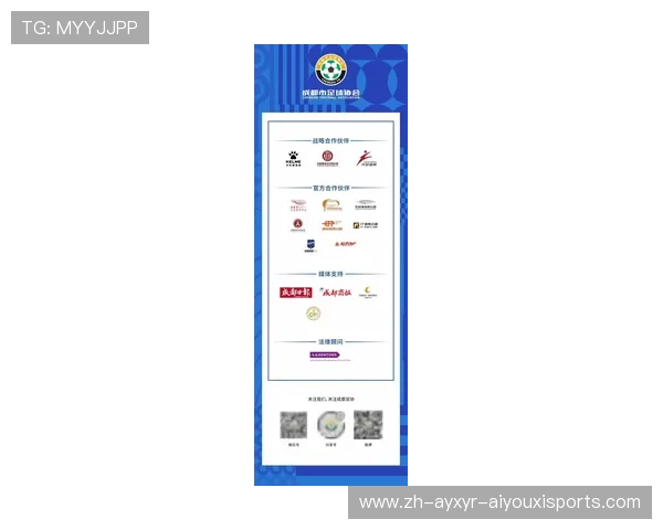 2026年女足青训计划启动玫瑰绽放U11年龄组训练营报名开启